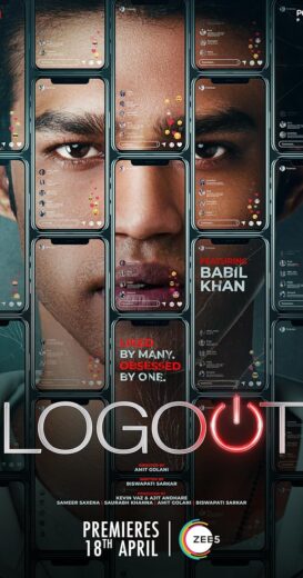 مشاهدة فيلم 2025 Logout مترجم
