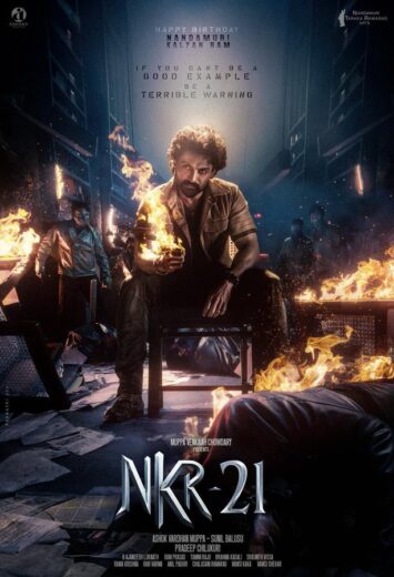 مشاهدة فيلم 2025 Arjun S/O Vyjayanthi مترجم