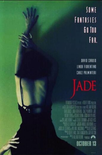 مشاهدة فيلم 1995 Jade مترجم
