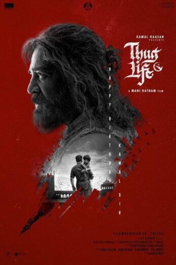 مشاهد فيلم 2025 Thug Life مترجم