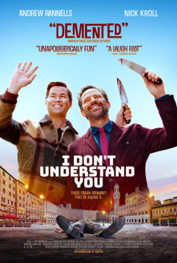 مشاهدة فيلم 2024 I Don’t Understand You مترجم