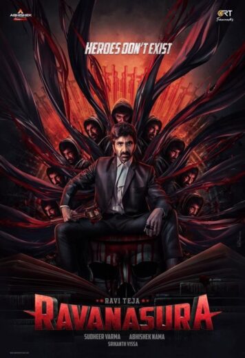 مشاهد فيلم 2023 Ravanasura مترجم