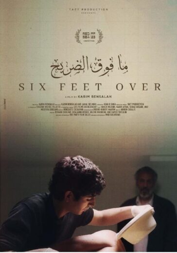 مشاهد فيلم 2023 Six Feet Over مترجم