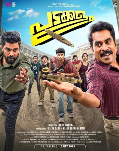 مشاهدة فيلم 2025 Padakkalam مترجم