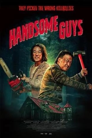 مشاهدة فيلم 2024 Handsome Guys مترجم