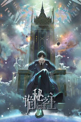مشاهدة مسلسل 2025 Lord of Mysteries الموسم الاول مترجم