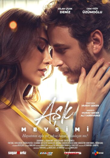 مشاهدة فيلم 2024 Season of Love مترجم