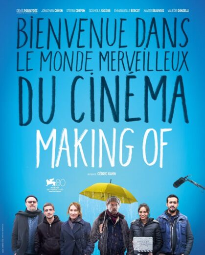 مشاهدة فيلم 2023 Making Of مترجم