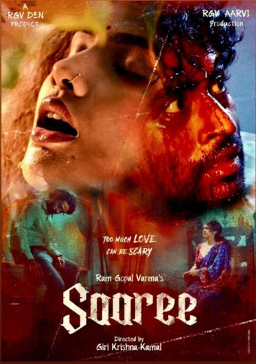 مشاهدة فيلم 2025 Saaree مترجم
