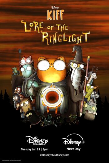 مشاهدة فيلم 2025 Kiff: Lore of the Ring Light مترجم