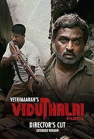 مشاهدة فيلم 2023 Viduthalai: Part 1 مترجم