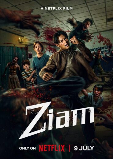 مشاهدة فيلم 2025 Ziam مترجم