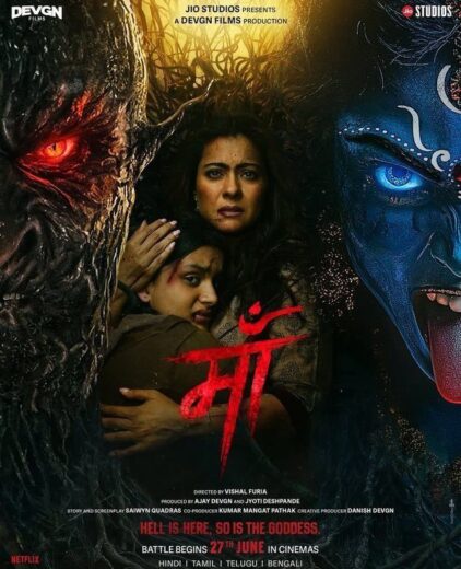 مشاهدة فيلم 2025 Maa مترجم