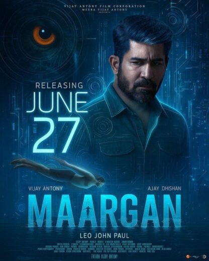 مشاهدة فيلم 2025 Maargan مترجم