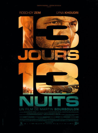 مشاهدة فيلم 2025 13 Days 13 Nights مترجم