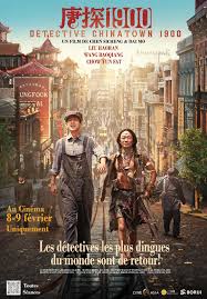 مشاهدة فيلم 2025 Detective Chinatown 1900 مترجم