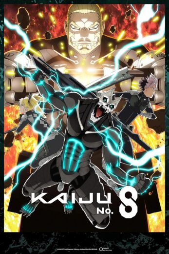 مشاهدة مسلسل 2025 Kaiju No. 8 الموسم الثاني مترجم