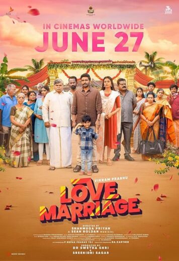 مشاهدة فيلم 2025 Love Marriage مترجم