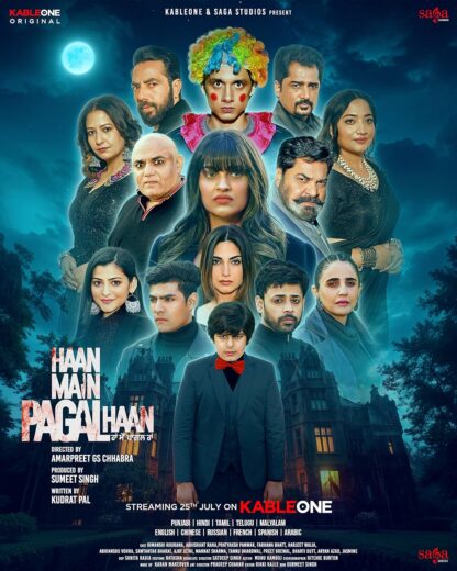 مشاهدة فيلم 2025 Haan Main Pagal Haan مترجم