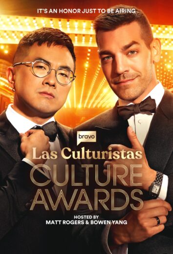 مشاهدة فيلم 2025 Las Culturistas Culture Awards مترجم