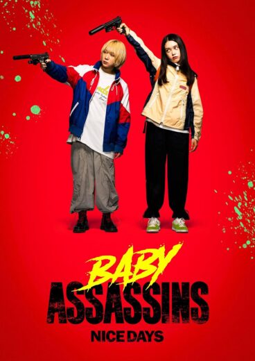 مشاهدة فيلم 2024 Baby Assassins: Nice Days مترجم