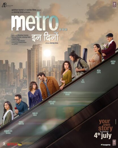 مشاهدة فيلم 2025 Metro in Dino مترجم