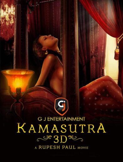 مشاهدة فيلم 2013 Kamasutra 3D مترجم