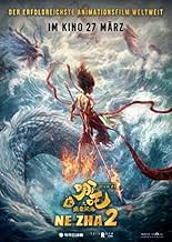 مشاهدة فيلم 2025 Ne Zha 2 مترجم