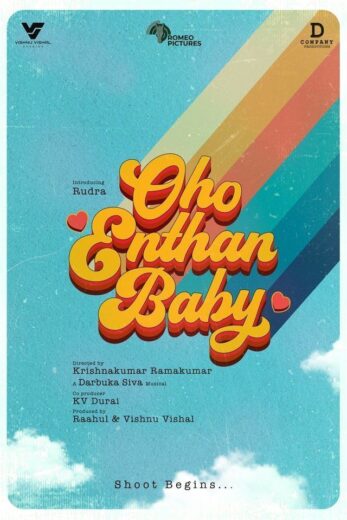 مشاهدة فيلم 2025 Oho Enthan Baby مترجم