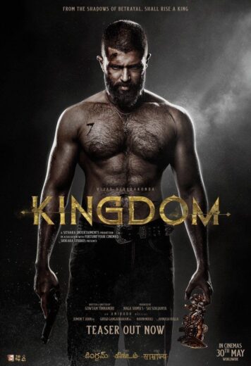 مشاهدة فيلم 2025 Kingdom مترجم