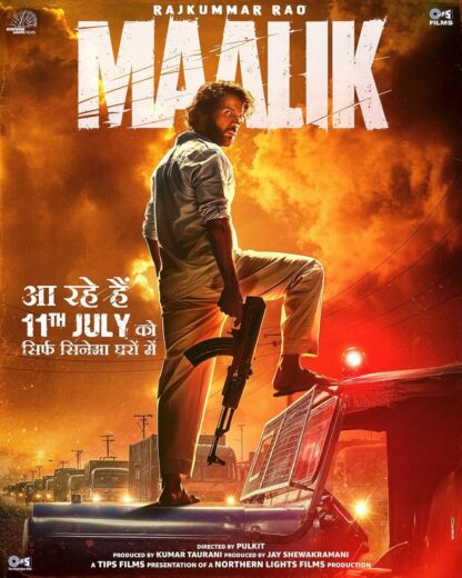 مشاهدة فيلم 2025 Maalik مترجم