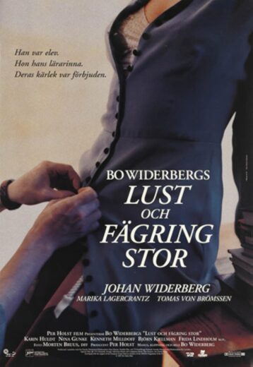 مشاهدة فيلم 1995 All Things Fair مترجم