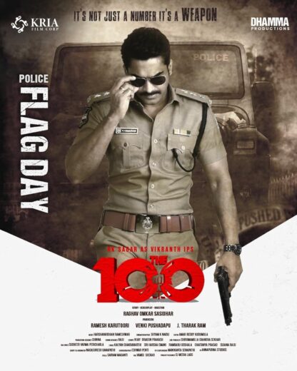 مشاهدة فيلم 2025 The 100 مترجم